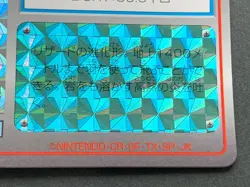 Pokemon Scratch Card Charizard NO.6 TOMY 1997 Pokemon Japanese Holo Rare Poor ④ - Image 4