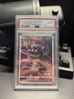 Pokemon 2019 Japanese SM Promo Armored Mewtwo Full Art Holo #365 PSA 8 - Image 1