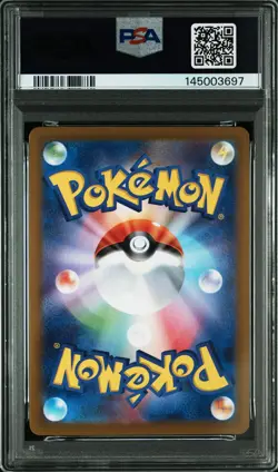 2025 POKEMON JPN SV9-BATTLE PARTNERS ART RARE #104 IONO'S KILOWATTREL PSA 9 - Image 2