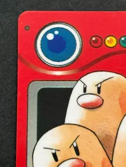 Dugtrio NO.051 Pokemon Zukan Pokedex mini card Pokemon Anime Japanese Nintendo - Image 2