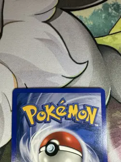 Pokemon Mary's Impulse Trainer 142/165 Expedition Base Set, Uncommon - Image 5