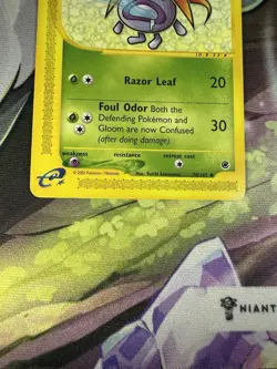 Gloom - Expedition 78/165 - 2002 WOTC - Pokemon TCG - E Reader - NM - Image 4