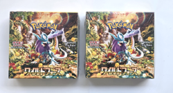 Wild Force SV5K Booster Box SEALED Pokemon Japanese | US SELLER - Image 1