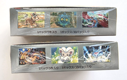 Wild Force SV5K Booster Box SEALED Pokemon Japanese | US SELLER - Image 3