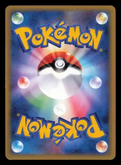 Palkia M 008/022 Movie Random Pack 2009 Japanese Pokemon TCG MP- - Image 2