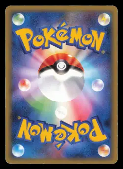 Arceus 041/DPt-P Movie Release Promo 2008 Japanese Pokemon TCG MP+ - Image 3