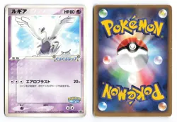 Lugia 038/PCG-P PokePark Promo 2005 Japanese Pokemon TCG HP - Image 1