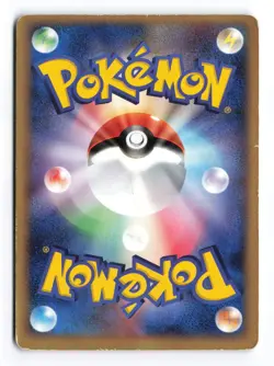 Lugia 038/PCG-P PokePark Promo 2005 Japanese Pokemon TCG HP - Image 3