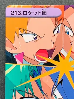 Team Rocket NO.213 Carddass Pokemon card Japanese BANDAI Nintendo RARE - Image 2