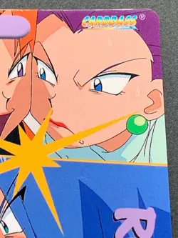 Team Rocket NO.213 Carddass Pokemon card Japanese BANDAI Nintendo RARE - Image 3