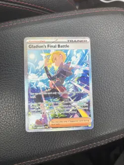 Gladion's Final Battle - 118/084 - SIR - Pitch Black - Pokemon TCG - Image 1