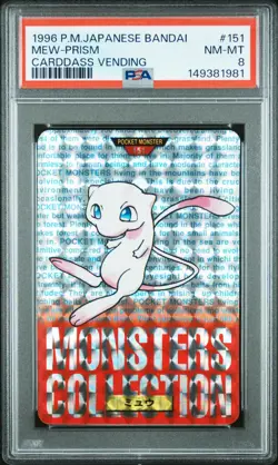 PSA 8 Mew prism 151 Bandai Carddass 1996 Vending Pokemon Japanese Red - Image 1