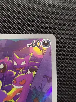 Pokemon TCG Gastly Art Rare Holo sv5K Wild Force 080/071 Korean 2024 (NM) - Image 3