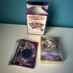 1998 Pokemon Yamabuki City Gym Theme Deck -NM - Image 2