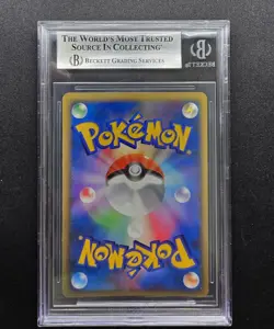 Pokemon: Swampert #310 Moonlit Pursuit DP4 Japanese Holo - BGS 9 Subgrades - D68 - Image 2