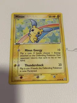 Pokemon TCG 4-Card Lot Pichu Plusle Minun Eevee GX SM233 Promo - Image 3
