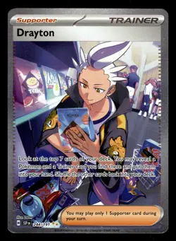 Drayton 244/191 Ultra Rare Surging Sparks Pokemon Card - Image 1