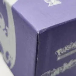 SUN & MOON POKEMON CARD TRAINER STORAGE BOX LUNALA EMPTY BOX ONLY GENTLY USED - Image 5