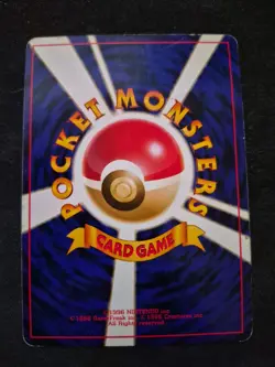 Venusaur Pokemon Card Japanese No.003 1999 CD Promo Vintage Holo - Image 2
