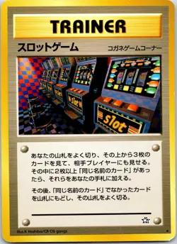 2000 Pokemon Card Arcade Game Slot Machine Neo Genesis JPN Old Back Banned Art - Image 3