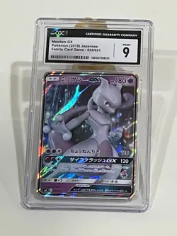Mewtwo GX - Sun & Moon Family Pokemon Card Game - Image 1