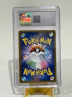 Mewtwo GX - Sun & Moon Family Pokemon Card Game - Image 4