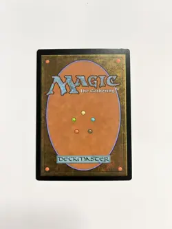 Fractured Sanity - MTG - Modern Horizons 2 - Image 2