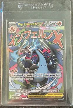 Mega Charizard X EX 023 Pokemon 2025 Phantasmal Flames UPC Black Star Promo NM B - Image 1