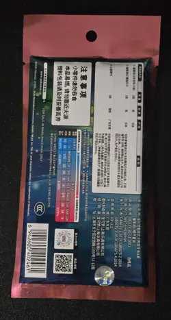 Sparkling Fantasy Coin Set Scarlet & Violet Pokemon TCG Chinese 3 Packs Sealed - Image 2