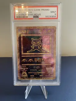 Ancient Mew Promo PSA 9 - Pokemon The Movie 2000 - Image 2