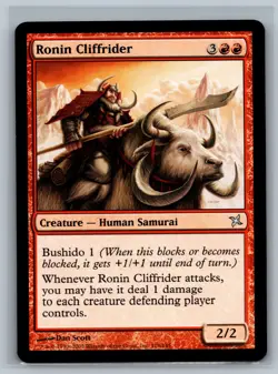 Magic MTG Betrayers of Kamigawa Ronin Cliffrider #116/165 TCG CCG - Image 1