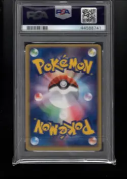 2003 Mewtwo ex Holo Japanese 1st ed Swirl Ruby Pokemon - Image 2