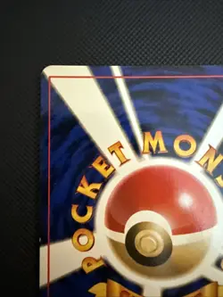 1997 Pokemon Venomoth Holo Rare Japanese Jungle #49 LP - Image 3