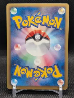 UMBREON 2011 Pokemon Japanese B & W 115/bw-p Dark Rush Promo MP - Image 2