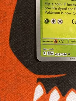 Lilligant (Master Ball Pattern) 007/086 Uncommon Black Bolt Pokemon Holo NM - Image 3