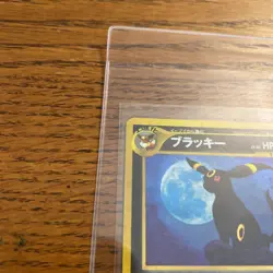 Pokemon TCG Umbreon 197 Neo Discovery Holo Rare Japanese NM clean fast shipping - Image 4