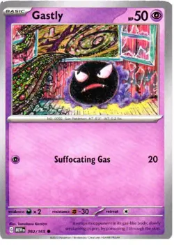 Gastly 092/165 Common 151 Pokemon Near Mint - Image 1