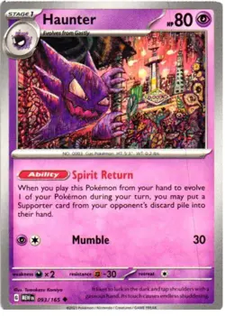 Haunter 093/165 Uncommon 151 Pokemon Near Mint - Image 1