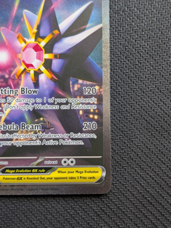 Mega Starmie ex 118/088 Special Illustration Perfect Order English Pokemon NM - Image 5