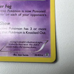 Pokemon TCG Gengar 35/83 Generations Holo NM - Image 4