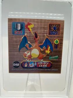 1998 Amada Charizard Japanese Super Dx Stickers Pokemon Psa 10 Gem Mint #D42 - Image 2