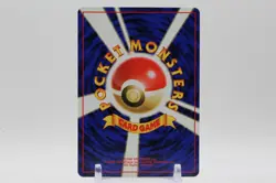 Lickitung NO. 108 Promo Southern Islands Pokemon Japanese Vintage OG 1999 - Image 3