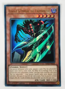 Carte Yu-Gi-Oh! -Goule D'Ombre Du Labyrinthe - MP24-FR258 1ere Edition FR - Image 1