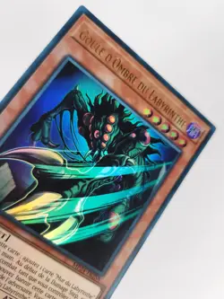 Carte Yu-Gi-Oh! -Goule D'Ombre Du Labyrinthe - MP24-FR258 1ere Edition FR - Image 2