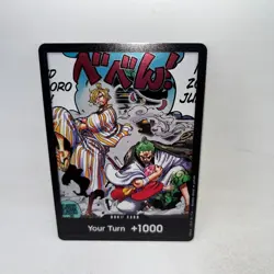 DON!! Card (Alternate Art) DON!! Wings of the Captain One Piece Foil Near Mint - Image 1