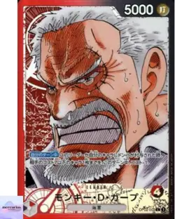 Monkey D.Garp (Alt Art) OP02-002 L Paramount War ONE PIECE Card Game - Image 1