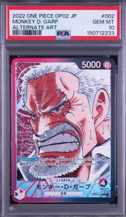 PSA 10 2023 ONE PIECE OP02-002 PARAMOUNT WAR ALTERNATE ART-ERRATA MONKEY D. GARP - Image 1