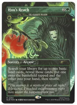 Huu's Reach - Kodama's Reach (Rainbow Foil) Secret Lair Drop SLD Avatar MTG Foil - Image 1