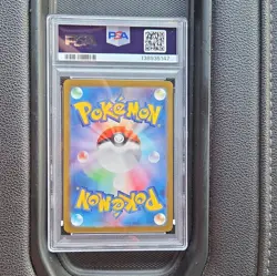 The Pokemon Company Rapidash 069/063 Sv9a Art Rare Holo JP 2025 PSA 10 - Image 2