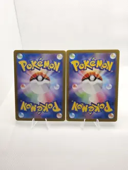 Pokemon Snorlax AR 181/165 SV2a 151 & Chansey AR 113/101 SV6 Mask Change JP NM - Image 3
